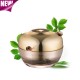 Hannah Snail Cream